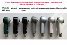 Handbrause Hansgrohe Metropol