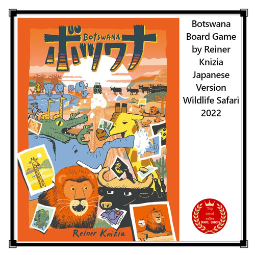 Botswana brettspiel von reiner - brettspiel,