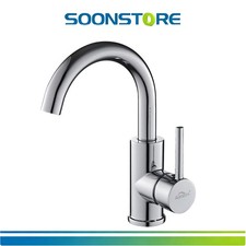 Waschtischarmatur 360°