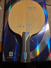 Yinhe/Milky Way Pro 01