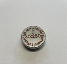 Petschaft Ministerium für