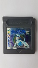 Nintendo gameboy classic - nintendo,