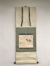 Japanische Zen Kalligraphie