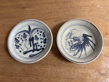 Antike Chinesische Porzellan Teller