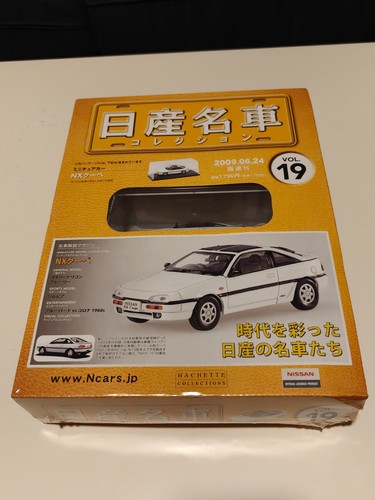 Nissan 100nx gti - 100nx, 1:43