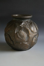 ANTIKE ART DECO PIERRE D'AVESN