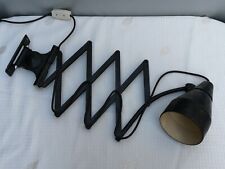 Kaiser Idell 6614 Scherenlampe Wandlampe, schwarz