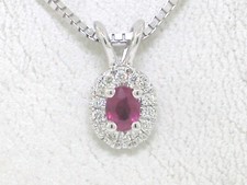 Feiner Rubin Anhänger 585