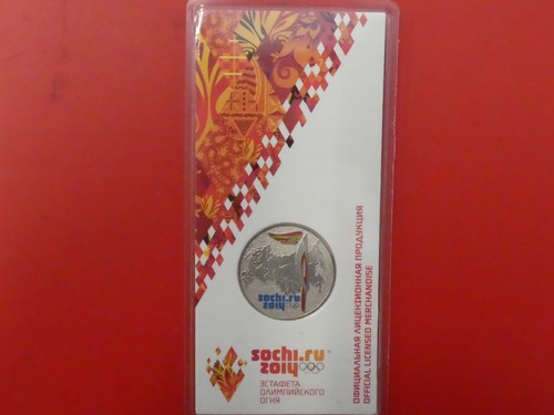 Russland rubel olympische - 25, rubel,