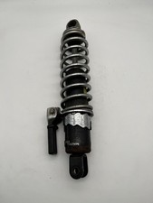 Suzuki GSX1100 Stossdämpfer Federbein Shock Absorber GSX 1100 S Katana #33554