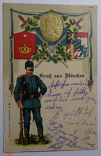 Regiment Ansichtskarte