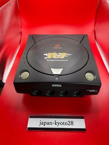 Dreamcast limited konsolen - r7,