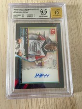 2024-25 Topps Chrome Bundesliga Hugo Ekitike Verve Chrome Auto - Beckett 6.5
