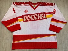 1990's IIHF Russland Eishockey