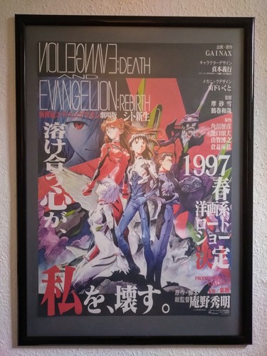 Neon genesis evangelion - "neon,