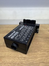 Weishaupt Feuerungsmanager