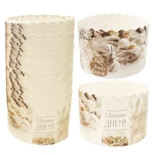 Backform Backpapier Ostern