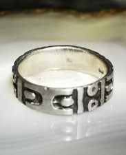 Ring Silber 925 Bandring Hopi