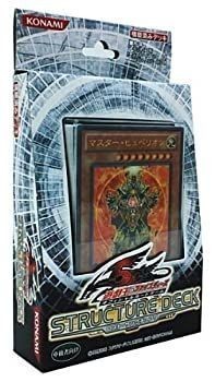 5d s ocg structure - yu-gi-oh!,