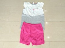 Yigga Schlafanzug Größe 134/140, gebraucht