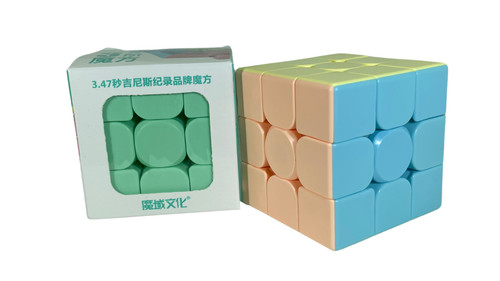 Zauberwürfel profi speedcube - zauberwürfel,,