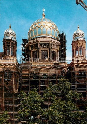 Berlin city neue synagoge - berlin,