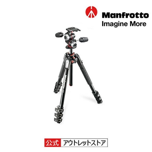 Manfrotto mk190xpro4 pro - manfrotto,