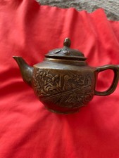 Alte Chinesische Antik