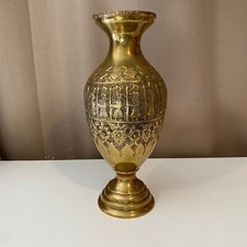 Antique 19th C. Biedermeier