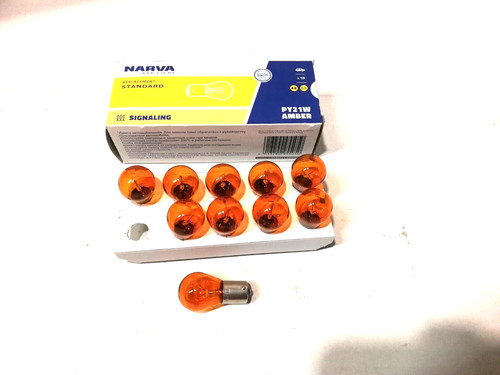 Narva 12v 21w gelb bau15s - 21w,