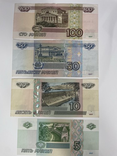 100 rubel scheine - 5-10-50-100,