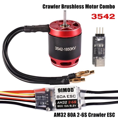 3542 1850 2250kv brushless - 3542,