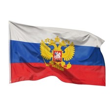 Russland Flagge Fahne