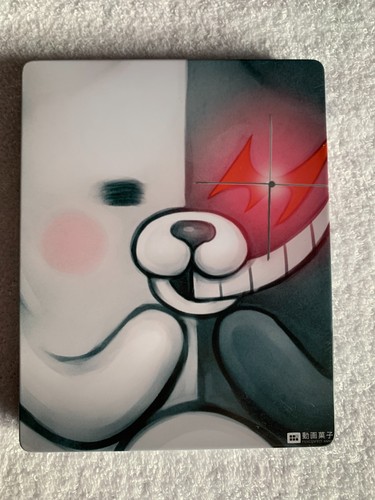 Anime danganronpa - anime:, –
