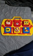 Lego Duplo 2072 Baby Activity