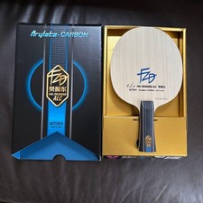 Butterfly Fan Zhendong ALC-FL