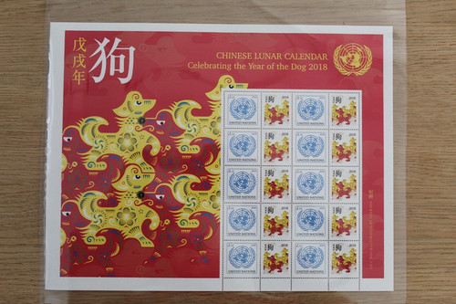 Uno 1387 iii - 1387, new