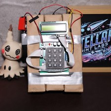 CS:GO C4 Bomb Timer Replica