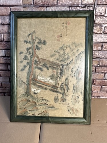 Japanischer china - ,