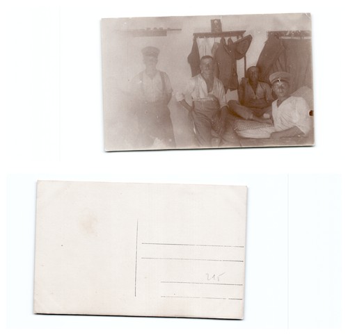 Schutztruppe - (na215),