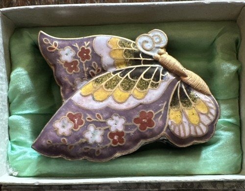 Vintage asiatische cloisonné - vintage,