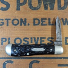 Vintage Case Tested USA 62028