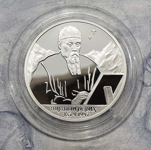 Russland rubel 1999 125 - 1999, –