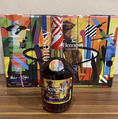 Hennessy 2024 limited edition