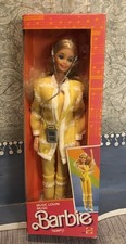 Mattel ® Music Lovin' Barbie #9988 Rarität NRFB 1985 80er Vintage