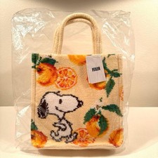 Feiler x Snoopy Peanuts Life &