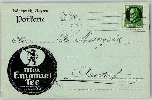 52319102 8000 muenchen - 8000,
