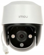 IP Camera Outdoor 1080p 2MP