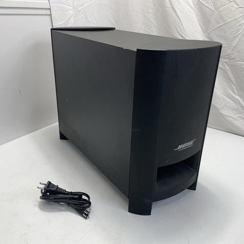 Bose cinemate series - bose, ii