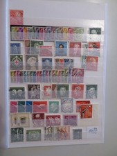 Briefmarken Bundesrepublik gestempelte Sammlung bis 2022